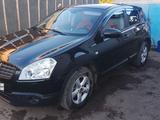 Nissan Qashqai 2007 года за 4 500 000 тг. в Атбасар