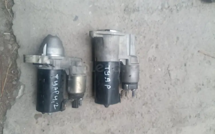 Стартер туарег 3, 2 4.2 за 40 000 тг. в Алматы