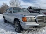 Mercedes-Benz S 280 1989 годаүшін900 000 тг. в Алматы – фото 3