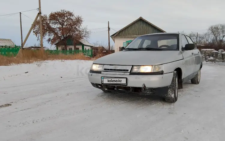 ВАЗ (Lada) 2110 2001 года за 750 000 тг. в Павлодар