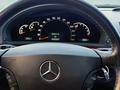 Mercedes-Benz S 350 2004 года за 9 100 000 тг. в Жанаозен – фото 5