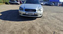 Subaru Legacy 2005 года за 4 000 000 тг. в Усть-Каменогорск – фото 2