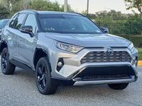 АВТОРАЗБОР  RAV4 2013-2023г в Алматы