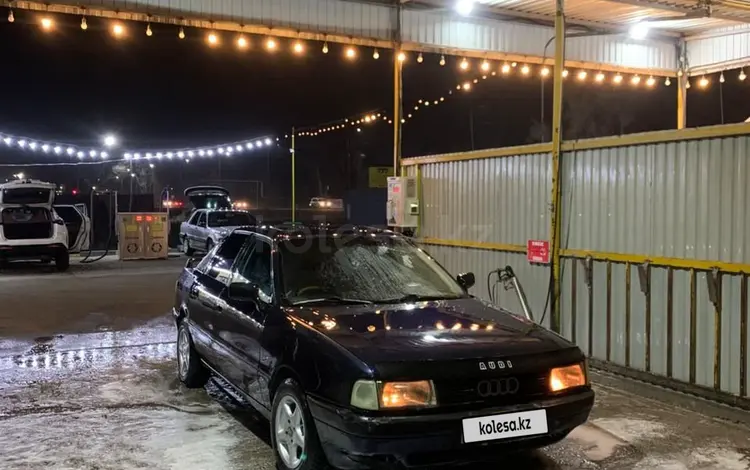 Audi 80 1990 года за 600 000 тг. в Алматы