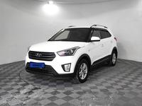 Hyundai Creta 2017 года за 8 860 000 тг. в Павлодар