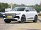 Audi Q4 e-tron 2023 года за 18 400 000 тг. в Алматы
