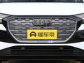 Audi Q4 e-tron 2023 года за 18 400 000 тг. в Алматы – фото 10