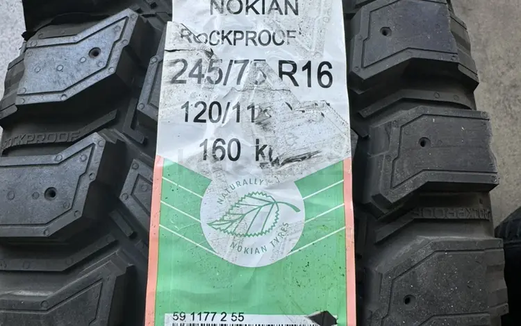 245/75/16 Nokian. Одиночка. Только 1 штукfor50 000 тг. в Алматы