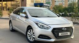 Hyundai i40 2014 года за 5 500 000 тг. в Алматы – фото 2