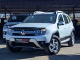 Renault Duster 2017 года за 6 595 000 тг. в Караганда