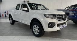 Great Wall Wingle 7 Premium 2023 годаүшін11 490 000 тг. в Караганда – фото 3