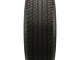 BlackArrow 265/65R17 112T A25 за 37 700 тг. в Алматы