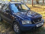 Honda CR-V 1995 года за 2 100 000 тг. в Явленка – фото 2