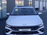 Hyundai Elantra 2023 года за 8 500 000 тг. в Шымкент