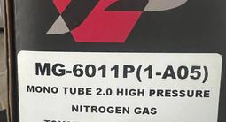 Амортизатор задний усиленный PROFENDER GAS за 55 000 тг. в Алматы – фото 3