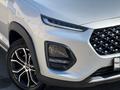 Chery Tiggo 2 Pro 2023 года за 4 900 000 тг. в Астана – фото 11