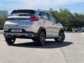 Chery Tiggo 2 Pro 2023 года за 4 900 000 тг. в Астана