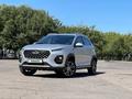 Chery Tiggo 2 Pro 2023 года за 4 900 000 тг. в Астана – фото 3