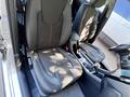 Chery Tiggo 2 Pro 2023 года за 4 900 000 тг. в Астана – фото 22