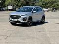 Chery Tiggo 2 Pro 2023 года за 4 900 000 тг. в Астана – фото 5