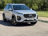 Chery Tiggo 2 Pro 2023 года за 4 750 000 тг. в Астана