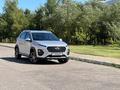 Chery Tiggo 2 Pro 2023 года за 4 900 000 тг. в Астана – фото 9