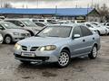 Nissan Almera 2005 года за 2 650 000 тг. в Актобе