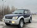 Toyota Land Cruiser Prado 1996 годаfor5 700 000 тг. в Алматы