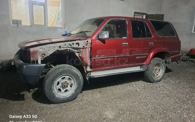 Toyota Hilux Surf 1994 года за 900 000 тг. в Кызылорда