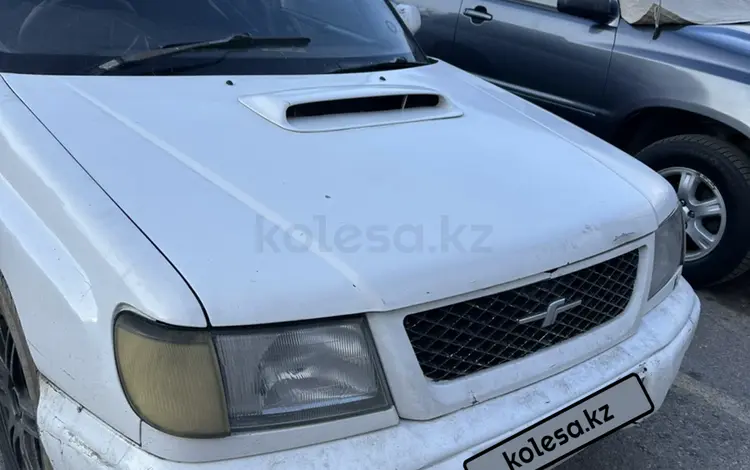 Subaru Forester 1998 года за 2 200 000 тг. в Алматы