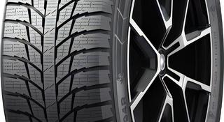 215/55R16 (TRIN PL01) 97R Triangleүшін25 500 тг. в Атырау