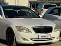 Mercedes-Benz S 500 2007 годаүшін5 000 000 тг. в Актау – фото 4