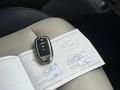 Chery Arrizo 8 2023 годаүшін7 900 000 тг. в Актау – фото 15