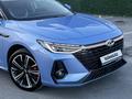 Chery Arrizo 8 2023 годаүшін7 900 000 тг. в Актау – фото 2