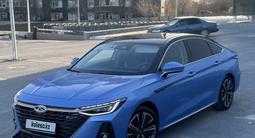 Chery Arrizo 8 2023 годаүшін7 900 000 тг. в Актау – фото 3