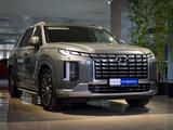 Hyundai Palisade Calligraphy 2023 годаfor23 500 000 тг. в Алматы