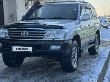 Toyota Land Cruiser 2005 года за 15 000 000 тг. в Алматы