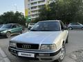 Audi 80 1992 годаfor1 280 000 тг. в Жезказган