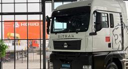 Sitrak  ZZ4256V364HE 2026 года в Астана