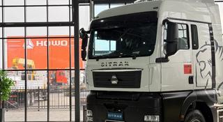 Sitrak  ZZ4256V364HE 2026 года в Астана