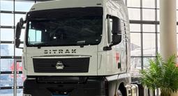 Sitrak  ZZ4256V364HE 2026 года в Астана – фото 2
