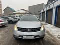 Nissan Murano 2006 года за 3 900 000 тг. в Алматы