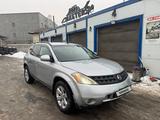 Nissan Murano 2006 годаүшін3 750 000 тг. в Алматы – фото 3