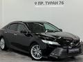Toyota Camry Prestige 2020 года за 13 900 000 тг. в Астана – фото 19