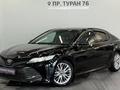 Toyota Camry Prestige 2020 года за 13 900 000 тг. в Астана