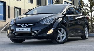 Hyundai Elantra 2015 года за 6 550 000 тг. в Караганда