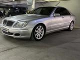 Mercedes-Benz S 350 2003 года за 5 300 000 тг. в Алматы – фото 2