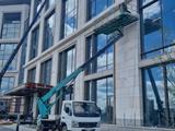 Mitsubishi 2005 годаүшін23 500 000 тг. в Астана