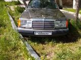 Mercedes-Benz E 260 1989 годаүшін5 000 000 тг. в Житикара – фото 2