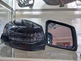 Боковые зеркала рестайлинг на W221, C216 Mercedes за 155 500 тг. в Астана
